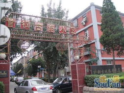 北京石景山古城住宅小區(qū)個(gè)人出租，兩室一廳交通便利